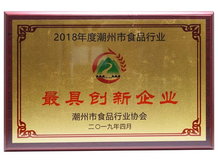 our honor