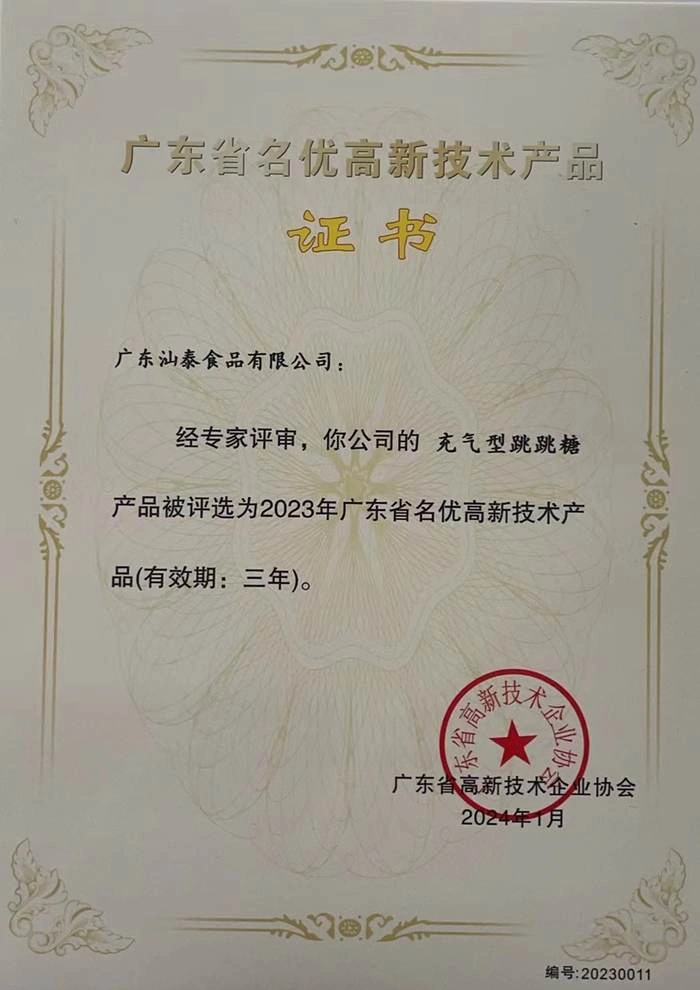 our honor