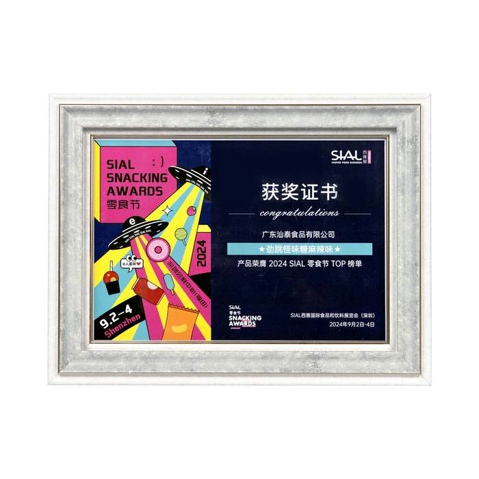 our honor
